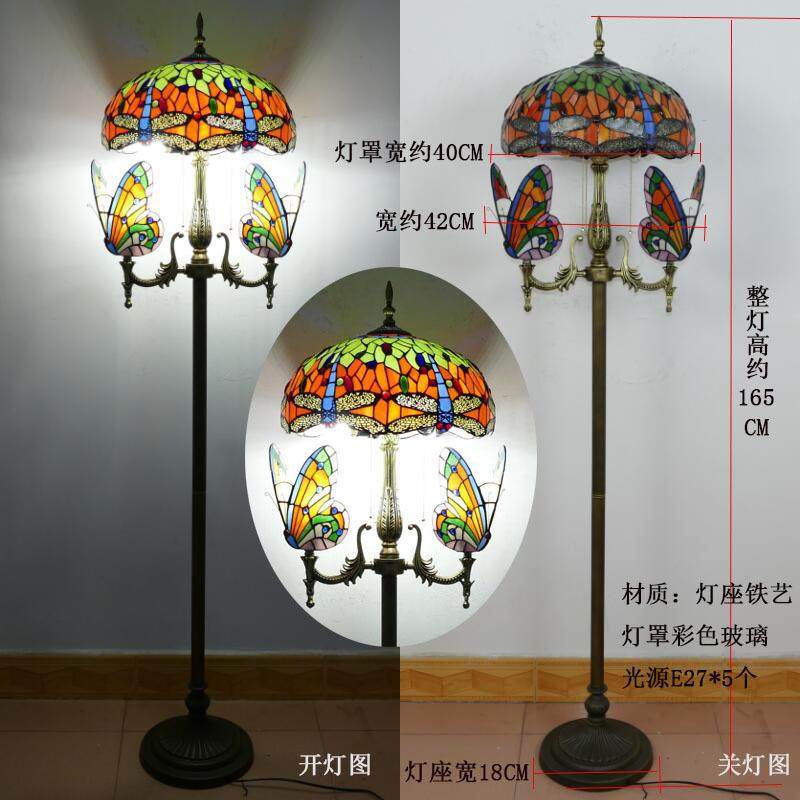 港湾灯饰地中海创意金墅客厅卧室体台灯H435艺立术彩玻别蒂凡尼地