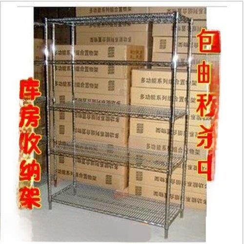 不锈钢彩色厨房储物架金属五层储物架阳台储物架地板立式储物架
