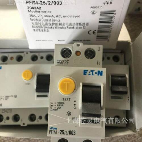 伊顿断路器PFIAKEM-6I3/4/01-S/A/ PM-63/4/03-S/A PFIM-804/03F-
