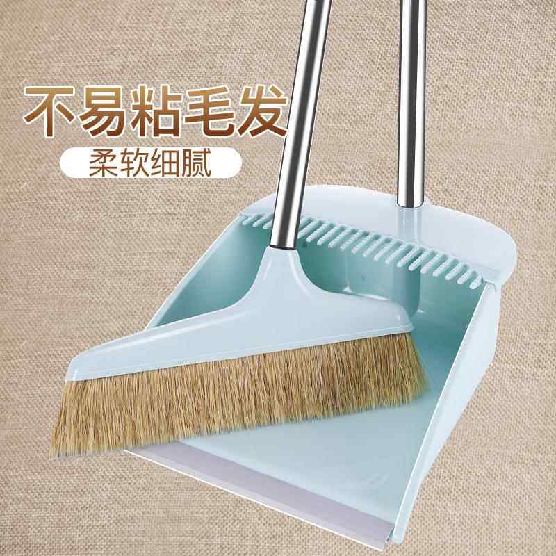 羊毛鬃毛扫XKI把簸箕扫帚套装个家用刮水扫地笤单组帚合水涛刮森