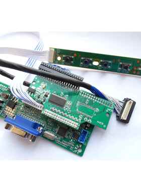 31扣TTL液晶屏驱动板 LQ104V1DG52 NL6448BC20-18D DF9BVGA转接板