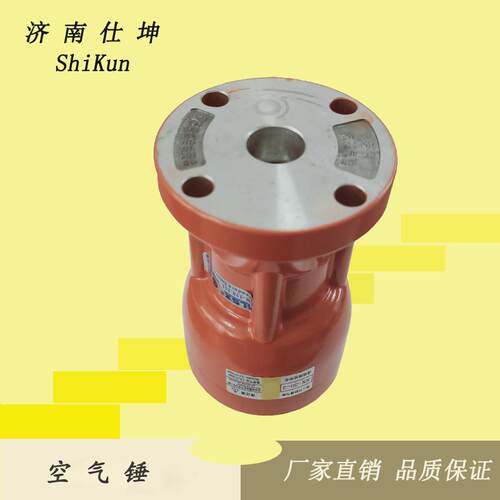 SX-30-2 第二代气动锤 KLSX接力冲击可调式气动锤 空气锤现货