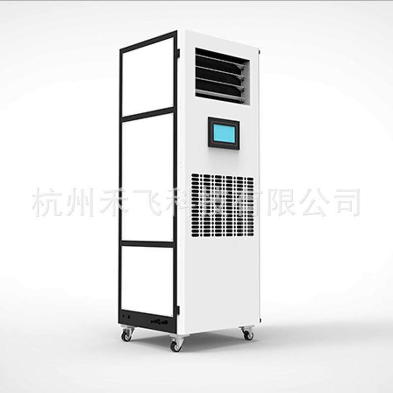 厂家销售大型除湿加湿一体机车间净化恒湿机家用烘干除湿机