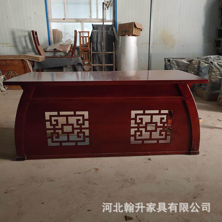 花纹国学桌 仿古国学课桌椅 幼儿园双人学生课桌榆木中式马鞍桌