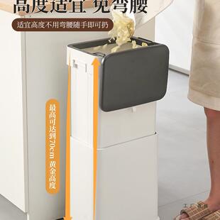 轮可移动高脚大容量带滑盖升 房专用垃家圾桶用2F97T7JT5026厨新款