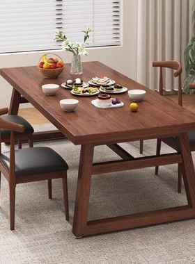 茶桌户椅组合现茶台洽谈桌代简约阳HMH台桌大板茶客厅家用小型泡