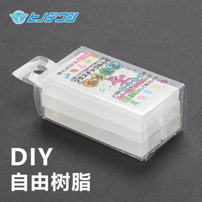 日本HINODEKUSHI自由树脂可塑土儿童diy手工材料包条形透明6块装