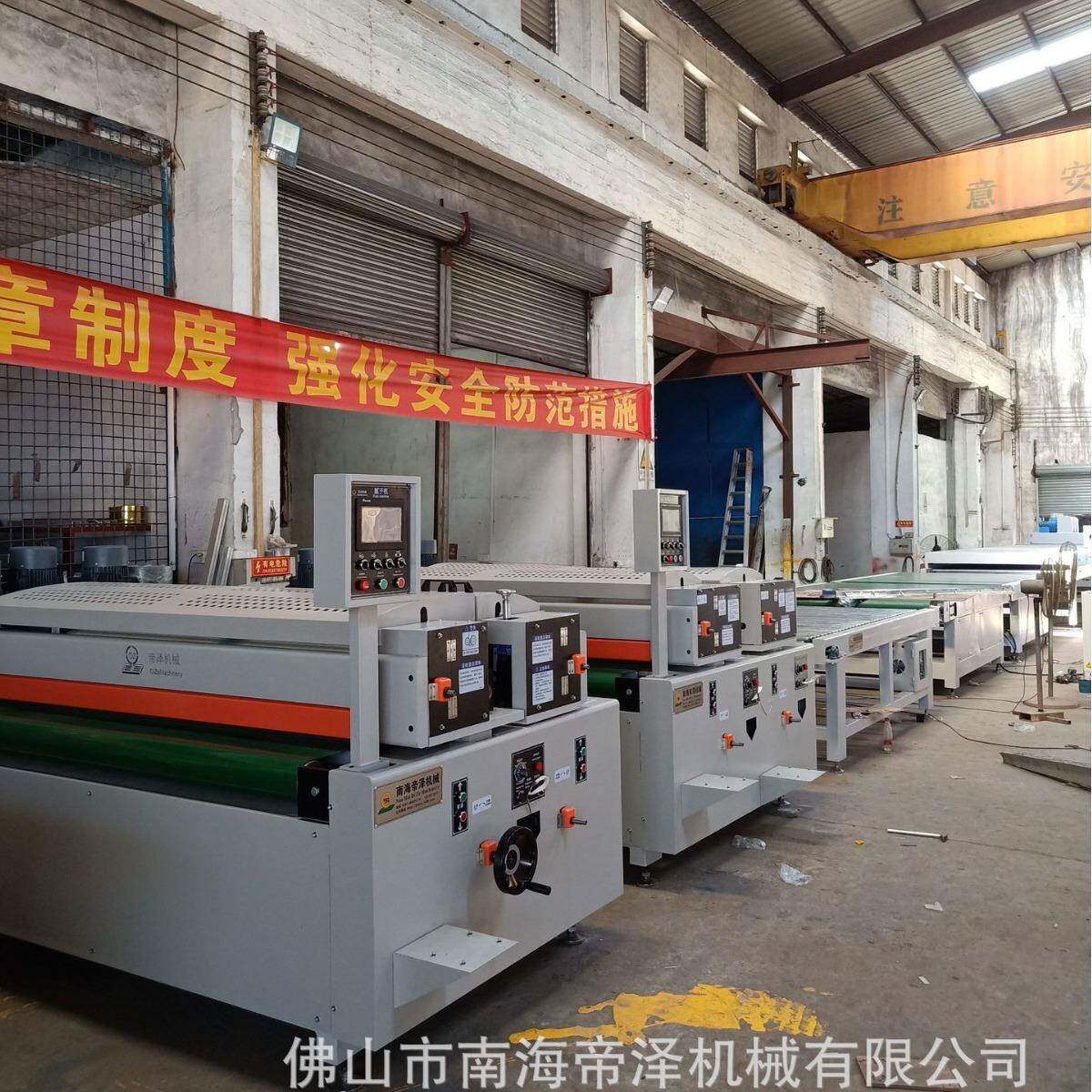 厂家双辊着色机家具装饰板材UV辊涂机木皮大板修色UV滚涂机