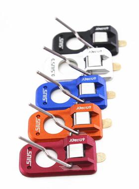 反曲箭台迪酷特SIUS箭台侧磁钢针磁性箭台贴片箭台左右手可调箭台