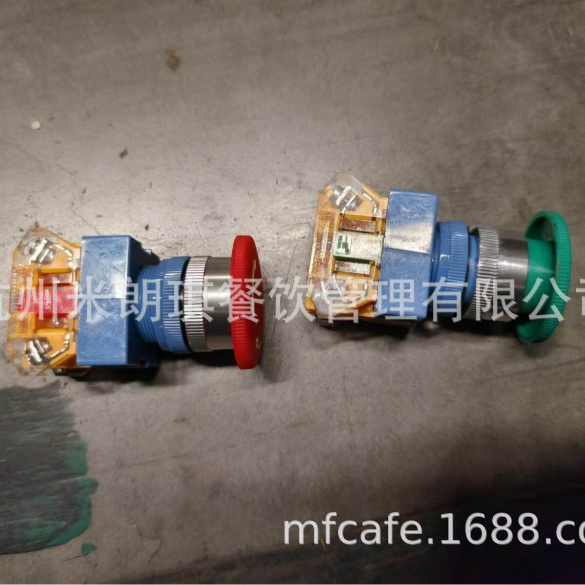 摇摇机配件
