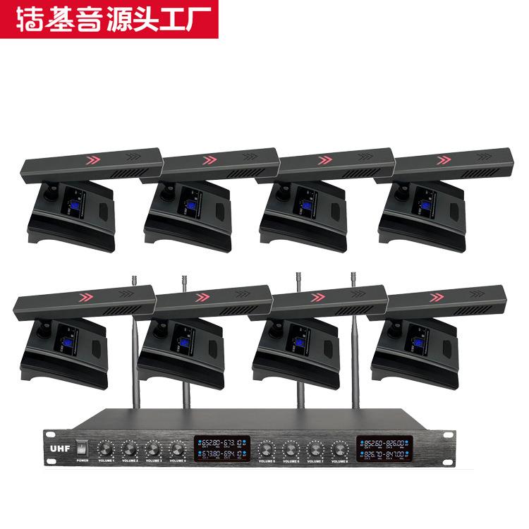 一拖八无线领夹麦克风头戴话筒鹅颈话筒无线会议咪会议麦克风