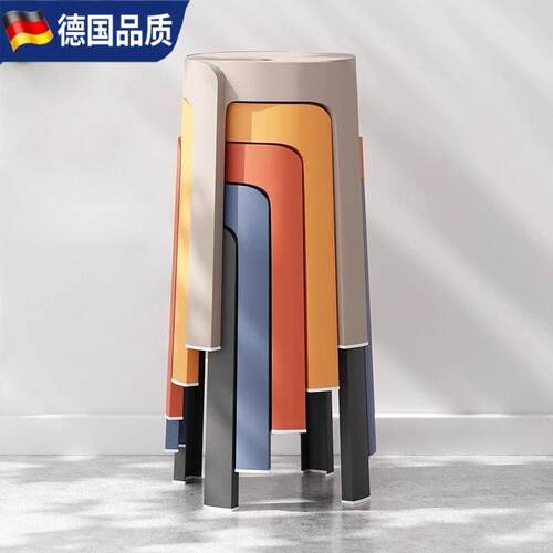 Monroe德国简约现代餐椅轻奢椅子家用北欧餐桌椅休闲 椅可叠放凳