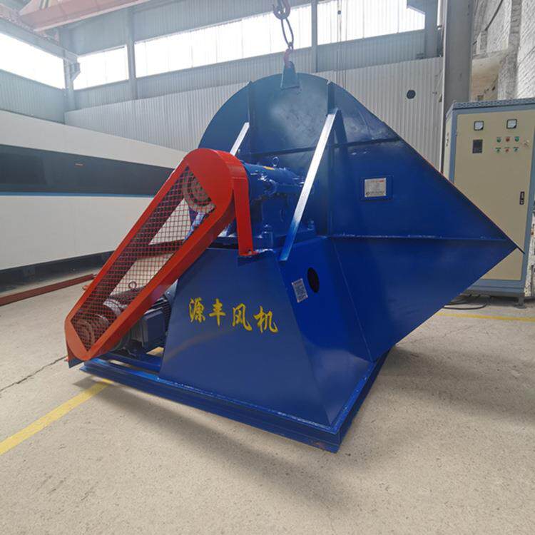 Y6-48-8D锅炉离心通风机15kw除尘排烟29038风量全压1540