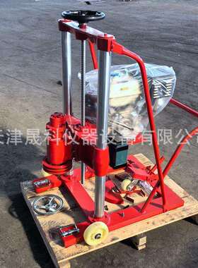 HZ-20混凝土13马力取芯机路面钻孔取芯机车拖式取芯机