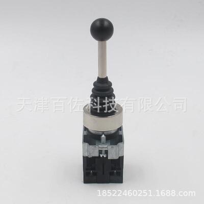 XD2PA主令开关XD2PA22CR主令开关主令控制器2位返回弹簧摇杆开关
