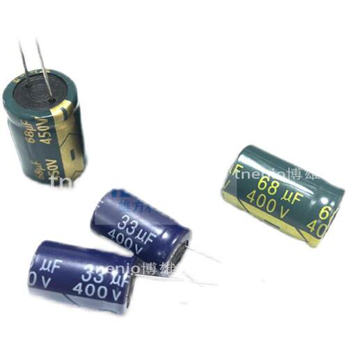400V高压插入式电解电容器4.7UF、10UF、15UF、22UF、33UF、47UF