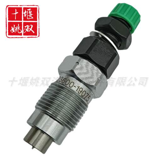23600-19075适用柴油发动机配件优质高压燃油共轨油嘴喷油器供应