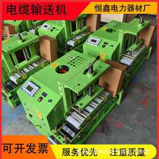 放电缆神器电力敷设线缆工具配套施工大全恒鑫电力工具器材厂