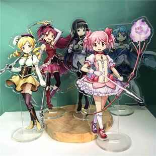 魔法少女小圆周边圆神美树沙耶香晓美焰巴麻美立牌亚克力摆件摆饰