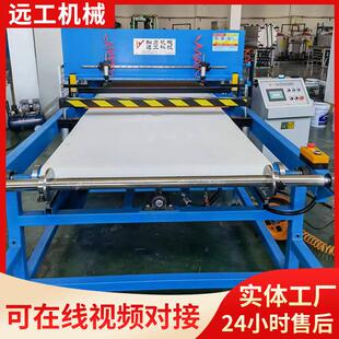 滑台龙门移动头送料机珍珠棉下料机CAD排版模切机全自动裁断机