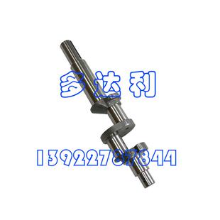 CRANKSHAFT 开利06D压缩机 曲轴 CFM ASSY 06DA401782
