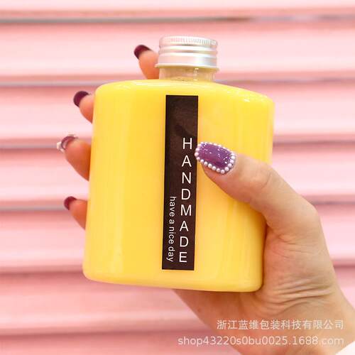 外带饮料打包杯塑料250ml果汁奶茶瓶带盖创意家用一次性奶茶杯子