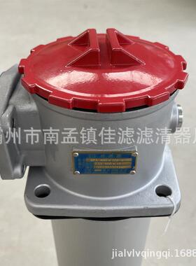 替代RFA-400X10F-A高压管路过滤器 回油过滤器 吸油过滤器