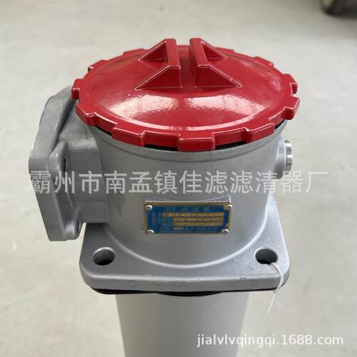 替代RFA-400X10F-A高压管路过滤器 回油过滤器 吸油过滤器