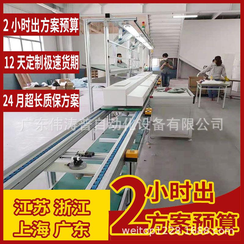 工厂直供电子钢琴组装线 重锤立式电钢琴装配线 上下循环生产线
