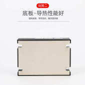 上海辽顺增强型JGX 80A直流控交流三相固态继电器 60A 4825Z40A