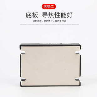 60A 4825Z40A 80A直流控交流三相固态继电器 上海辽顺增强型JGX