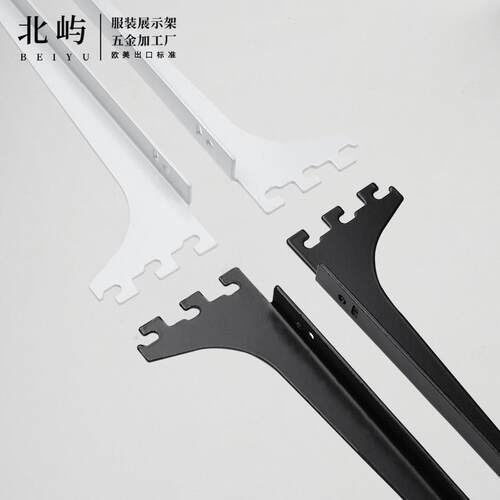 a柱支架玻璃托层板托展示柜配件货架隔板托木板托臂aa柱层板托架