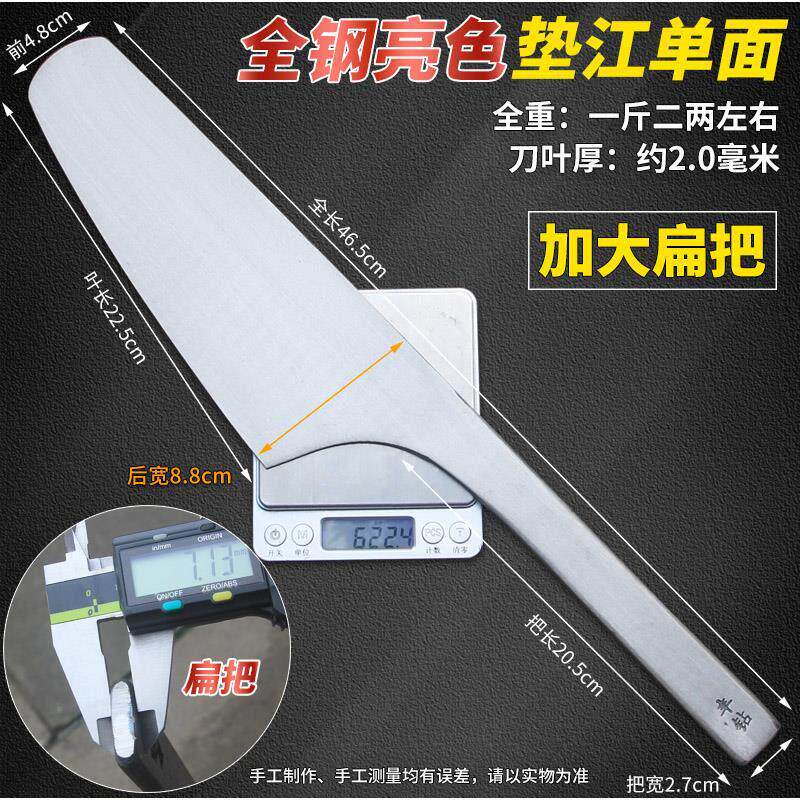 手工锻打砖刀泥刀圆头新款砌墙刀垫江单面圆头瓦刀全钢麻子砌砖刀