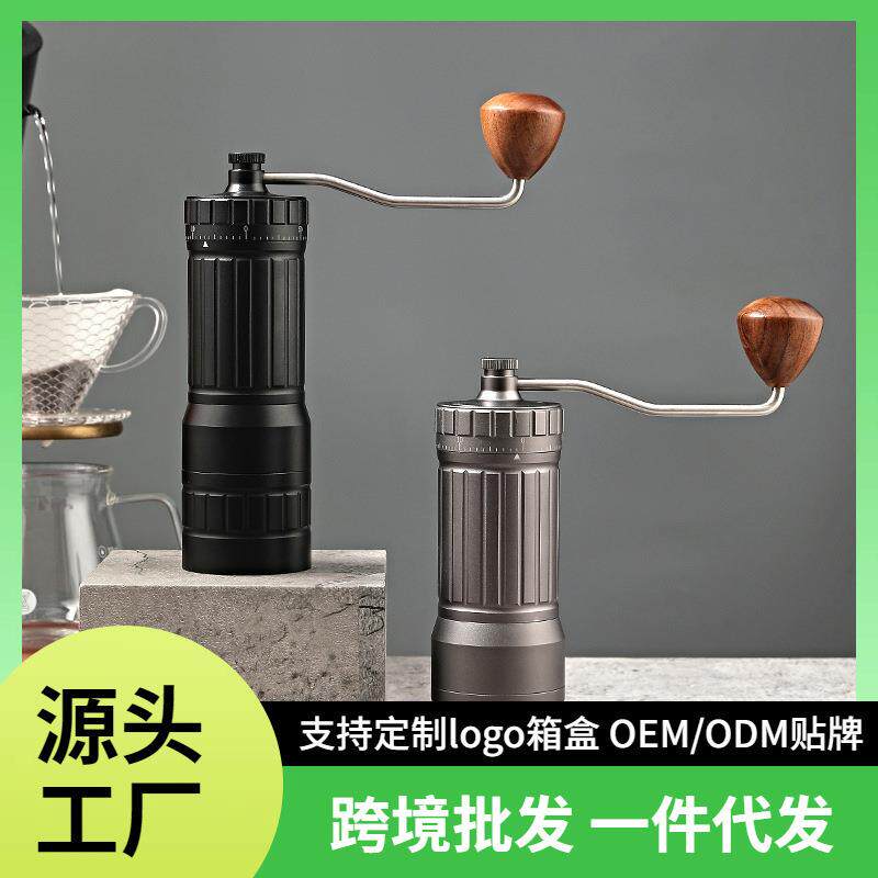 跨境外调手摇磨豆机咖啡机手动研磨机手磨咖啡机豆48大刀盘钢芯