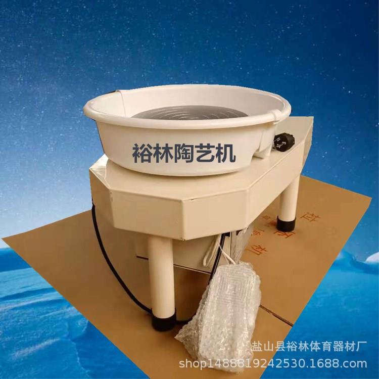 厂家供应陶艺设备拉坯机 电窑 练泥机 泥板机 版画机图片
