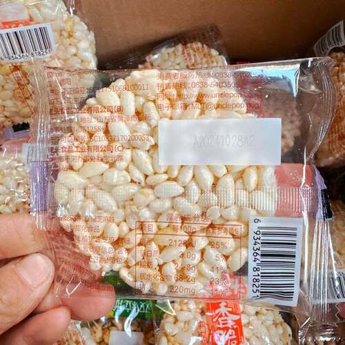米老头花生味双脆麦饼米老头香脆米饼红糖芝麻味米饼休闲爆米花