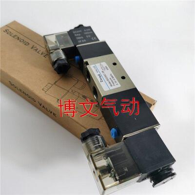 电磁阀BV130C-06 BV230-08C BV330-10 BV430-15三位五通中封换向