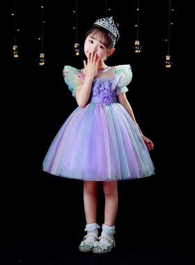 高档儿童小学国生庆唱合服装男女童朗诵演讲比赛演出服蓝色主人礼