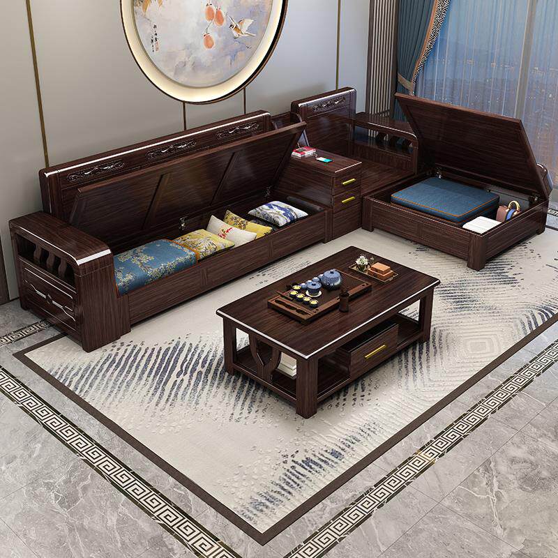 紫金檀木实木沙发现代中式客厅家具2026新款大小户型贵妃储物木质