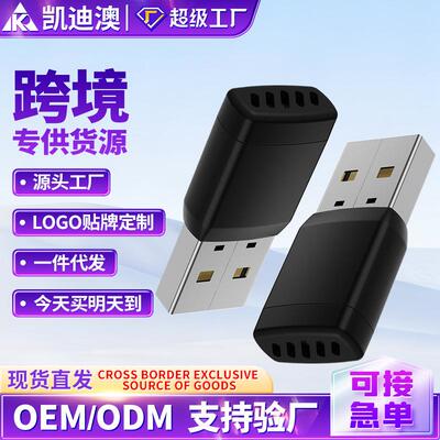 原车有线转无线carplay互联盒androidauto车载盒子车机盒子
