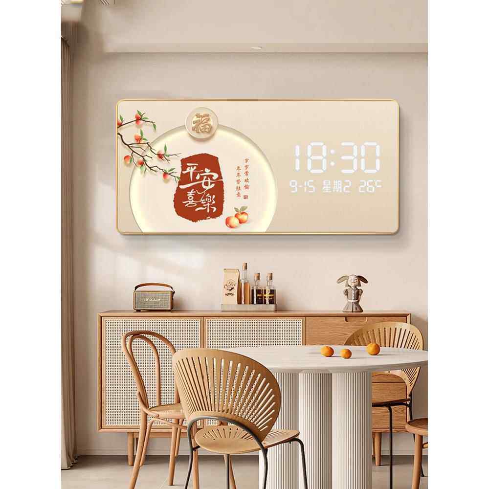 平安喜乐客厅装饰画挂钟沙发背景墙万年历挂画表新中式餐厅钟表画,家居饰品,钟表画/挂钟画,淘宝优惠券,粉丝福利购,淘宝优惠卷