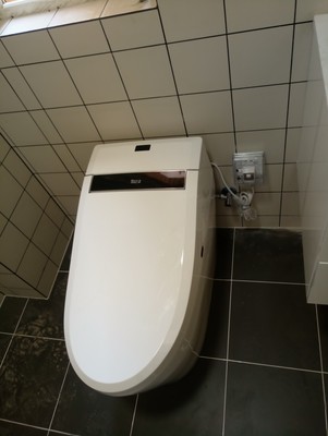 震撼!ROCA乐家卫浴智能马桶怎么样?用了大半年感受诉说