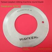 台湾威肯皮革开槽机圆刀片80X40X1切割机圆刀开槽机开槽圆刀