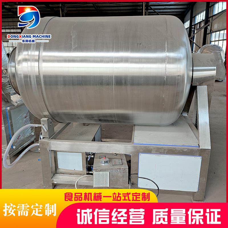 猪肉肉滚揉腌肉机器泡菜腌料设备鱼肉海产品腌制机厂家供应