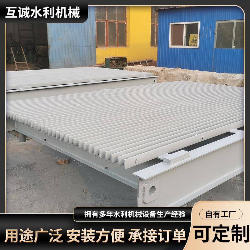 格栅清污机河道清理水电水利不锈钢拦污栅爬齿平板格栅清污机