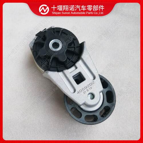 康明斯ISX15发动机皮带张紧轮4059202 3681240涨紧器