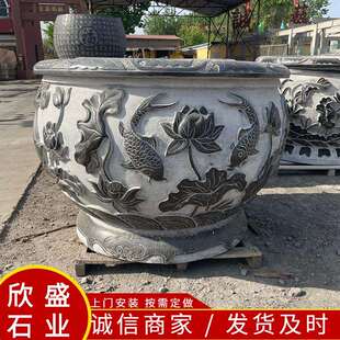 青石石雕鱼缸连花盆养鱼庭院仿古流水摆件别墅户外圆形石缸天然石