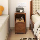 实木床头柜迷你极柜窄5Y000小型卧室2床边缝超窄简约夹置