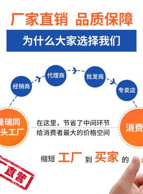 锌钢栏体育展曼瑞同围墙幼儿园馆学校广场马围路防护栏锌钢护栏栅