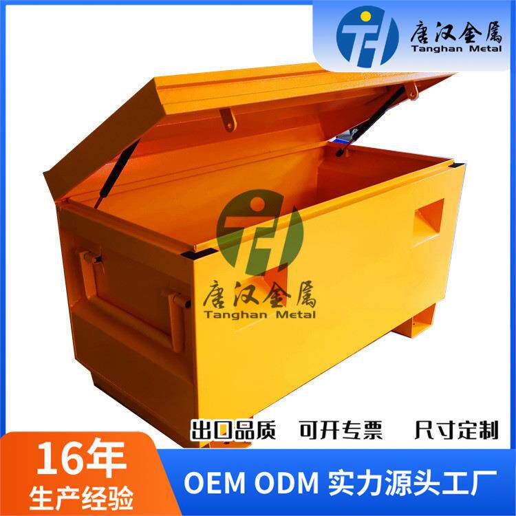 金属铁质重载卡车工具箱皮卡工地两用可带脚轮澳洲同款收纳